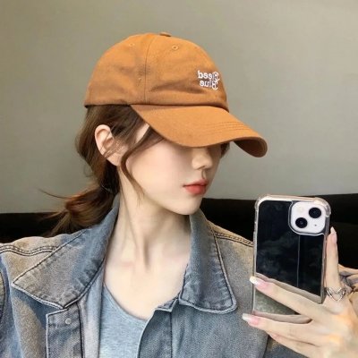 我仍然坚信...... 海报
